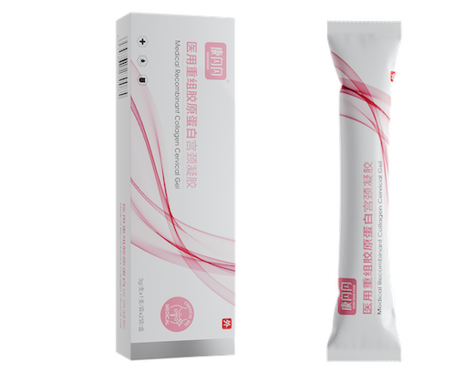 医用重组胶原蛋白宫颈凝胶