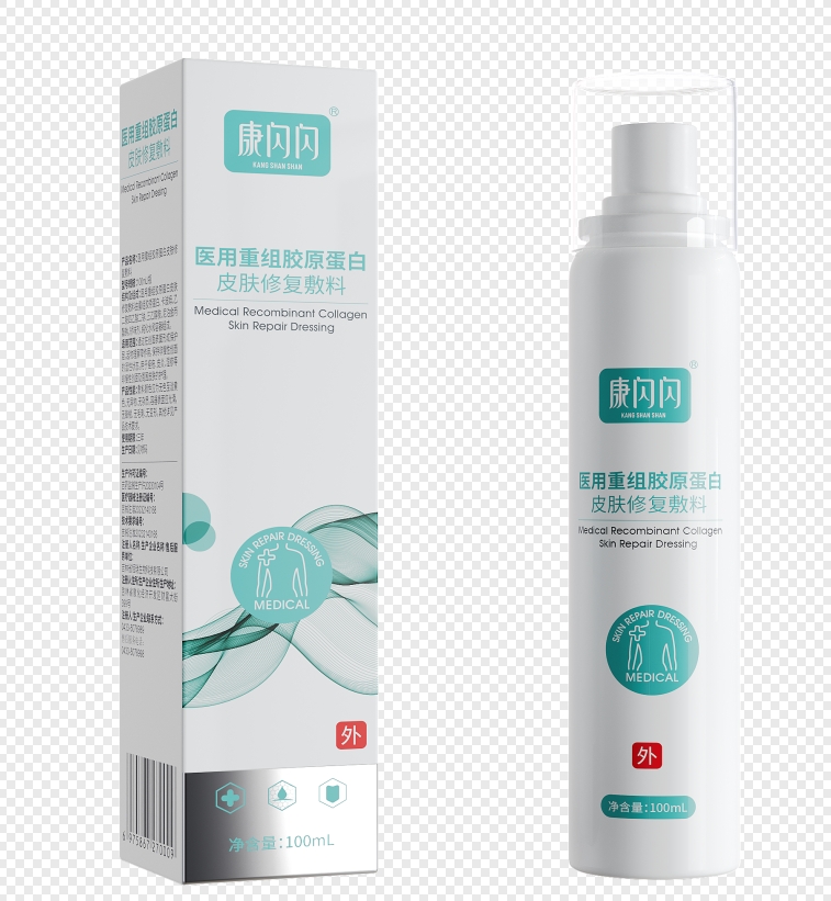 医用重组胶原蛋白皮肤修复