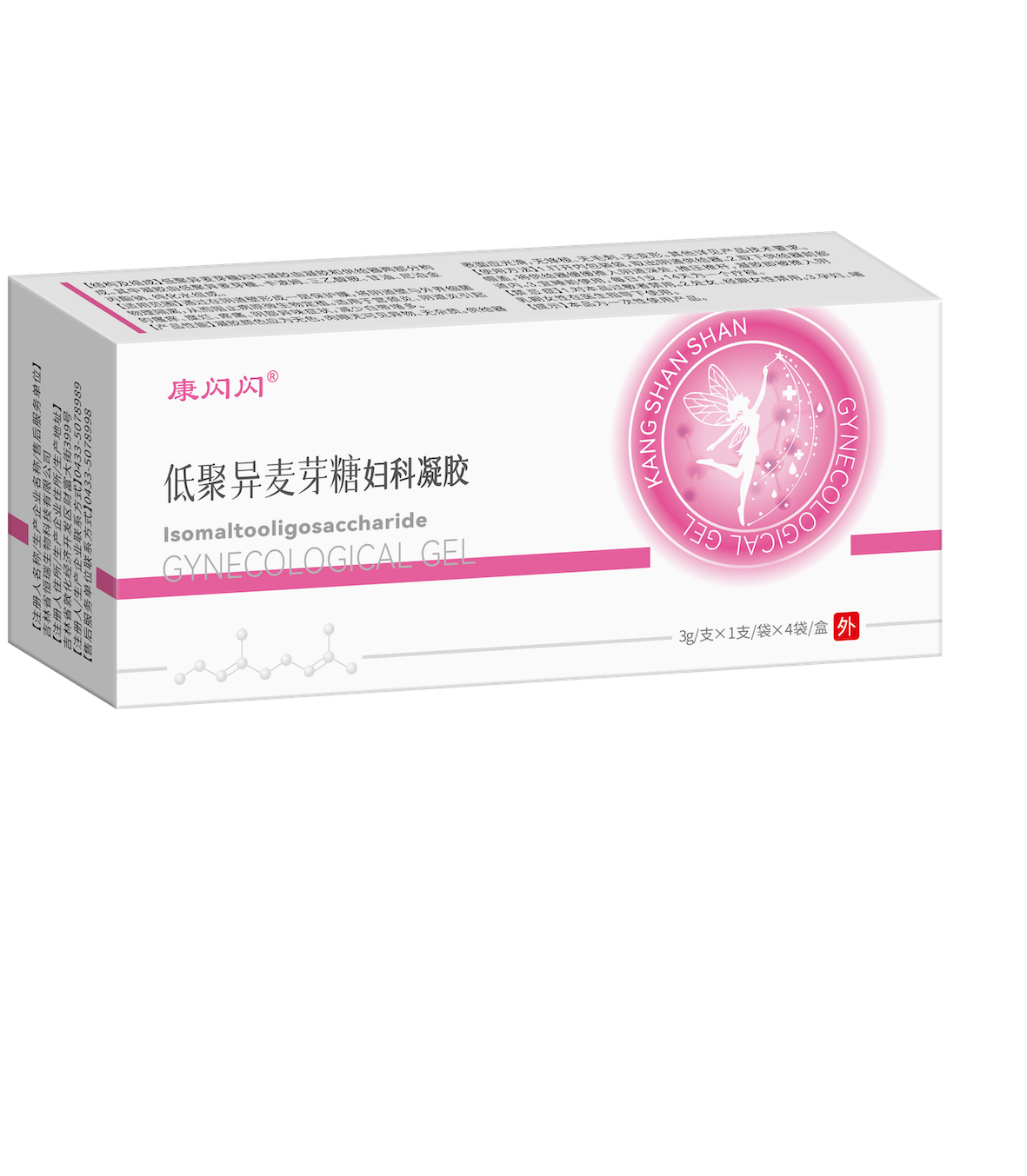 低聚异麦芽糖妇科敷料