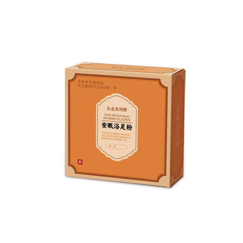 东北多邦牌安眠浴足粉