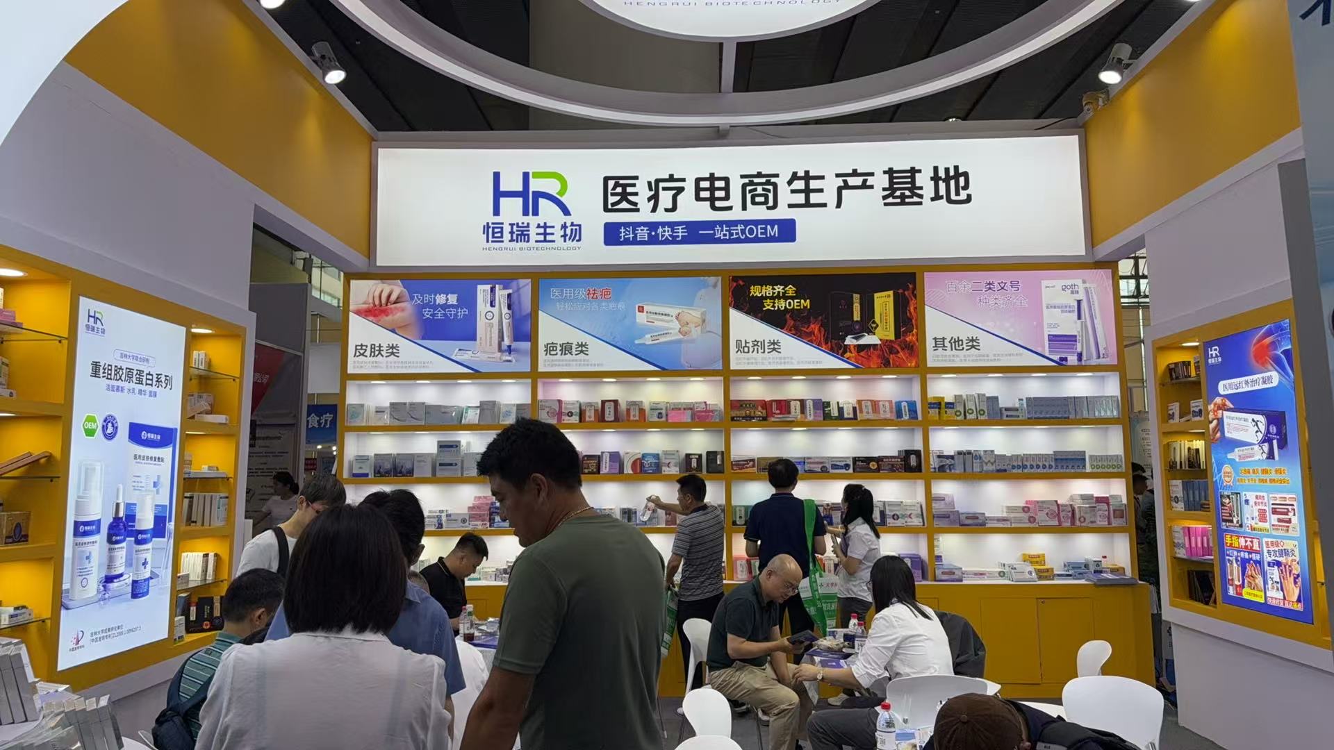 WechatIMG216 WechatIMG216