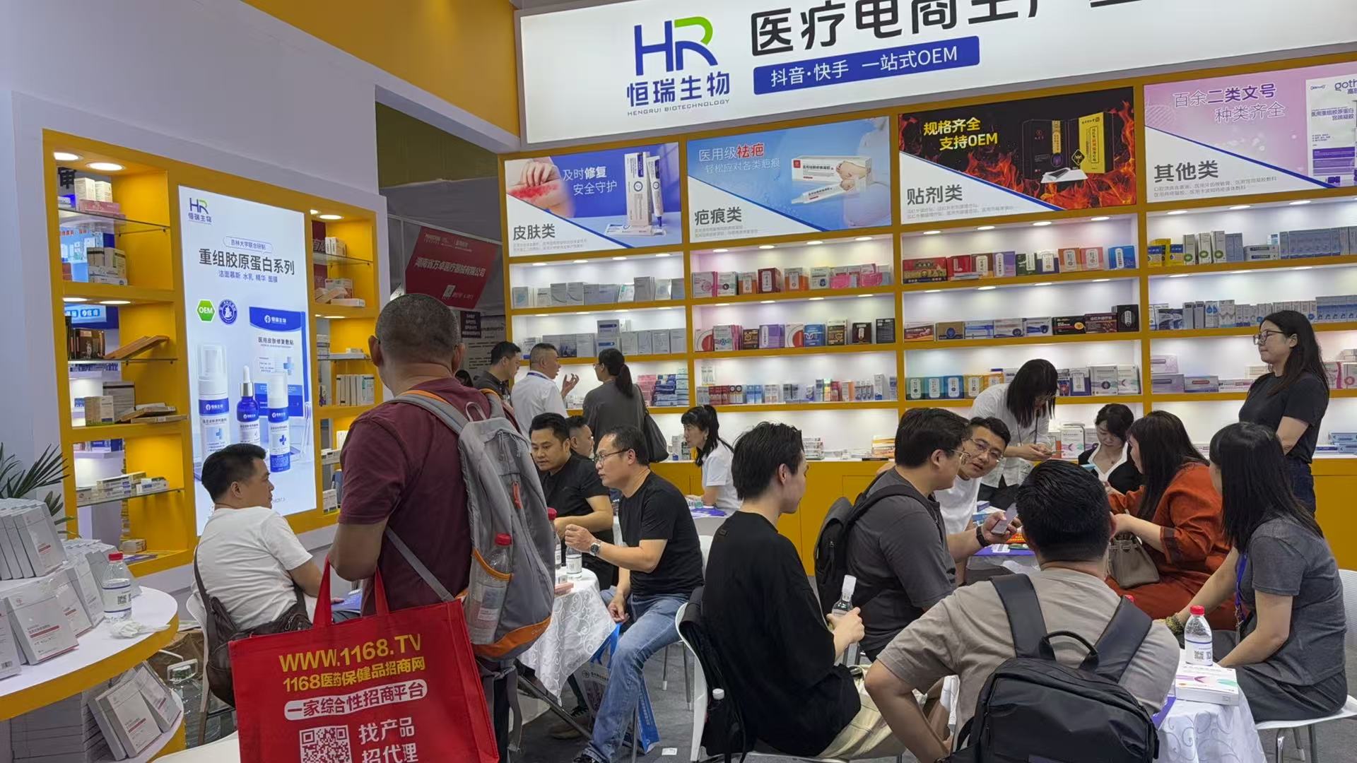 WechatIMG217 WechatIMG217