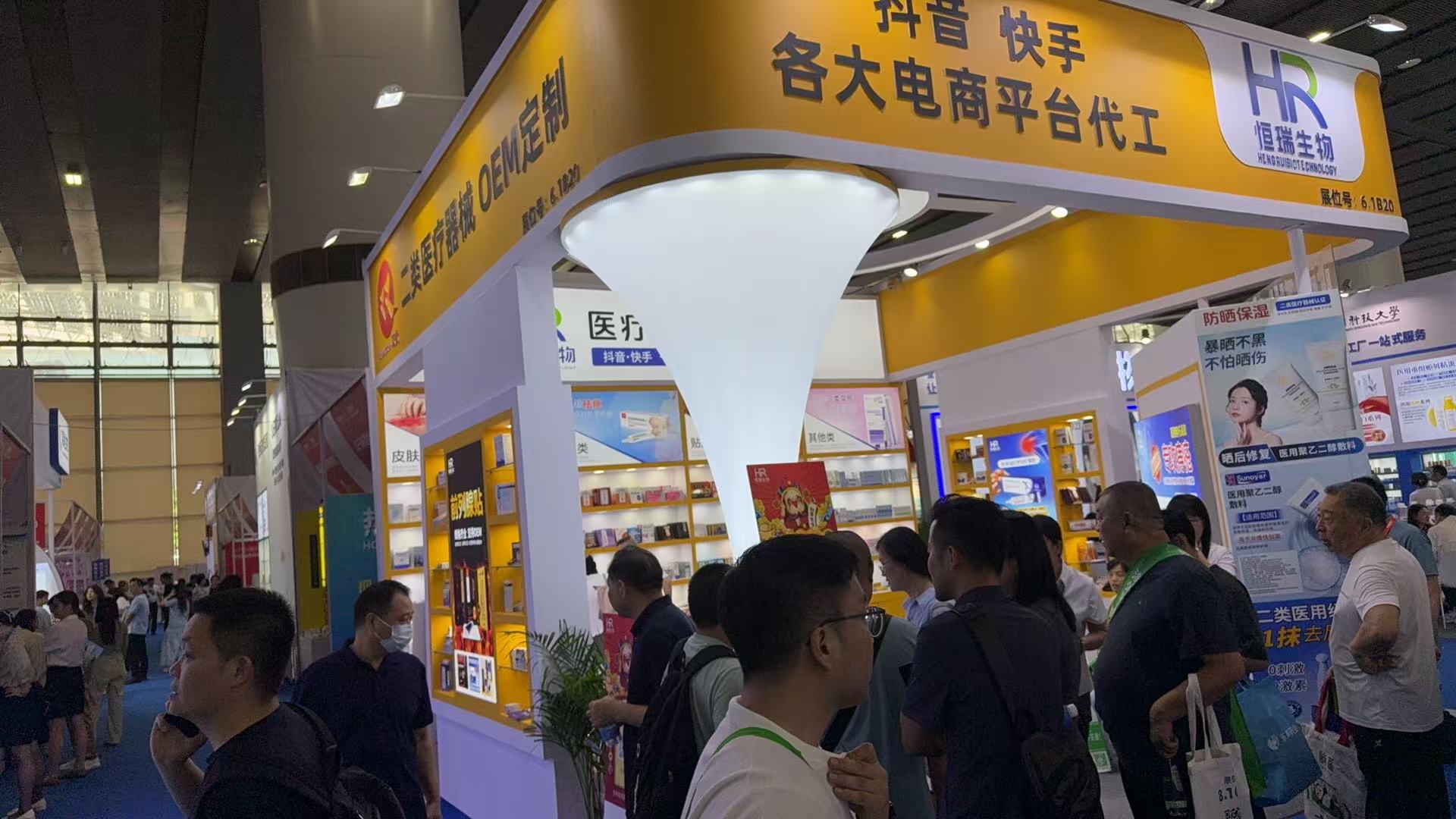 WechatIMG212 WechatIMG212