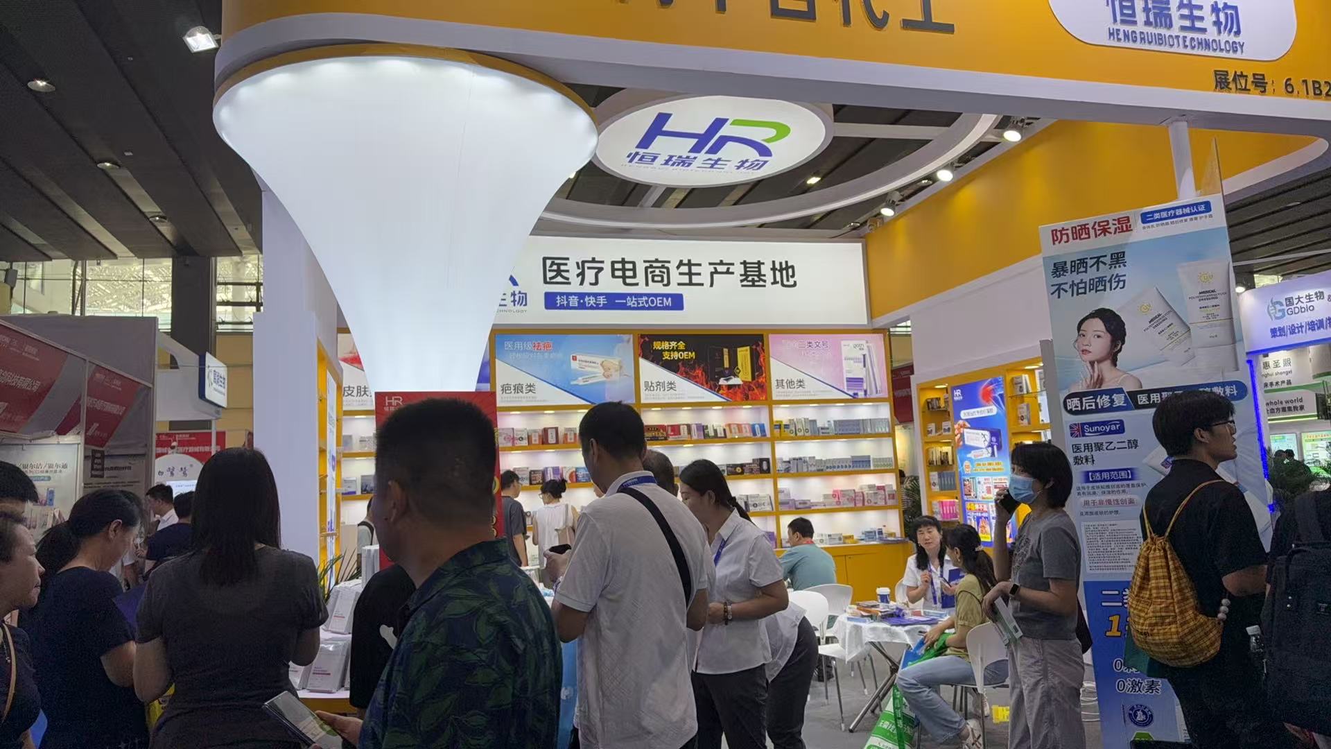 WechatIMG214 WechatIMG214